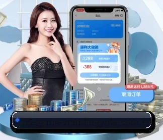 m.h5-game-wendingyule.com.cn APP